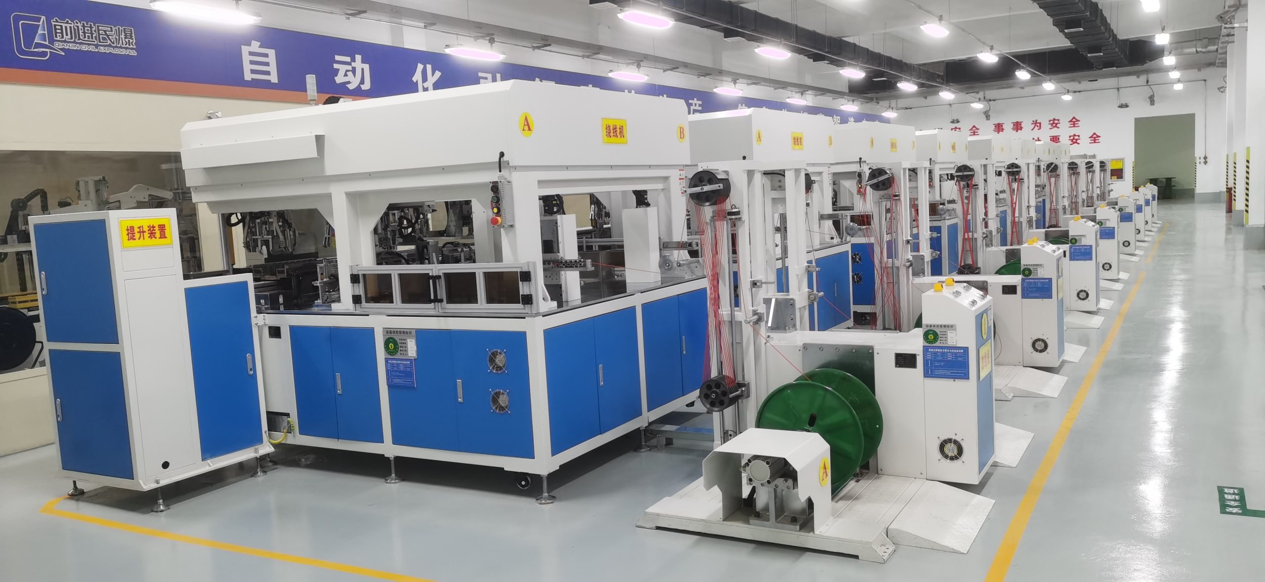 HT6000-II型年產(chǎn)2000萬發(fā)電子雷管自動(dòng)生產(chǎn)線-東莞市弘騰自動(dòng)化智能科技有限公司